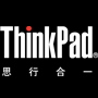 thinkpad笔记本